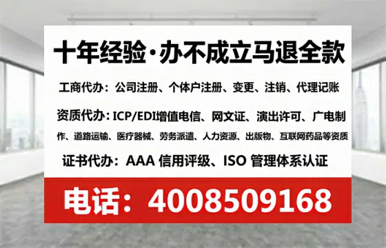 黔南<a href='https://www.tataigu.com/ '>食品生产许可证</a>办理全攻略:我的亲身经历与实用建议