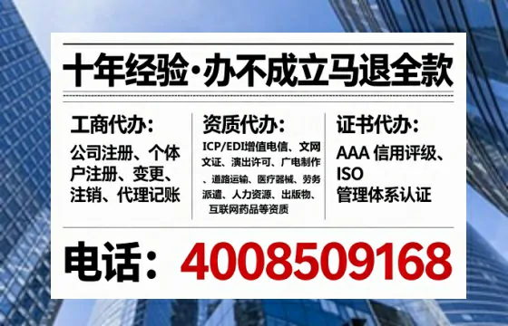 黔南办理<a href='https://www.tataigu.com/  '>医疗器械二类经营备案证</a>：从业者的必经之路与实操全攻略