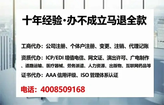 黔南<a href='https://www.tataigu.com/ '>食品经营许可证</a>办理全攻略:我的亲历分享与实用建议