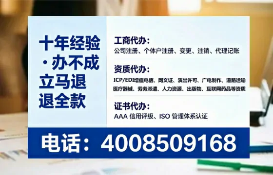黔南<a href='https://www.tataigu.com/ '>广电短剧三件套</a>办理全解析:用途、流程、费用及高效办理指南