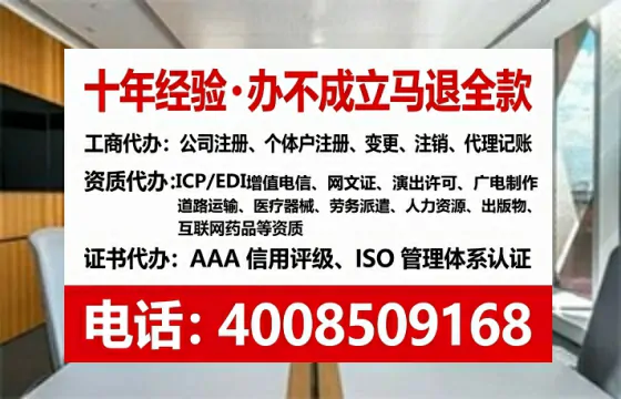 黔南<a href='https://www.tataigu.com/ '>食品经营许可证</a>办理全攻略:我的亲历分享与实用建议