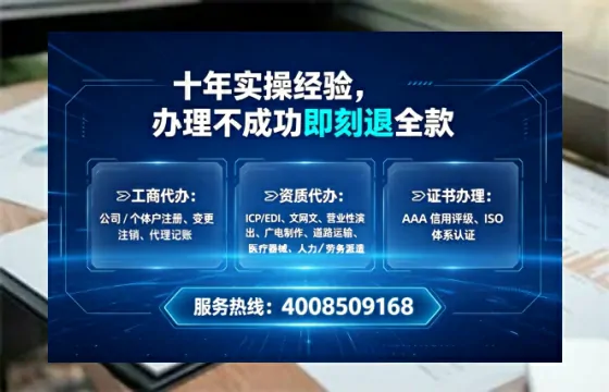 黔南办理<a href='https://www.tataigu.com/  '>医疗器械二类经营备案证</a>：从业者的必经之路与实操全攻略