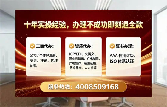 黔南<a href='https://www.tataigu.com/ '>食品生产许可证</a>办理全攻略:我的亲身经历与实用建议