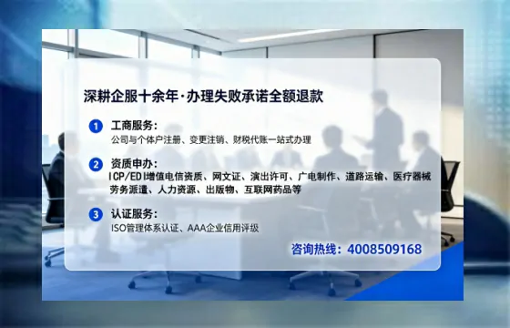 黔南<a href='https://www.tataigu.com/ '>医疗器械网络销售备案</a>:实操经验分享与避坑指南